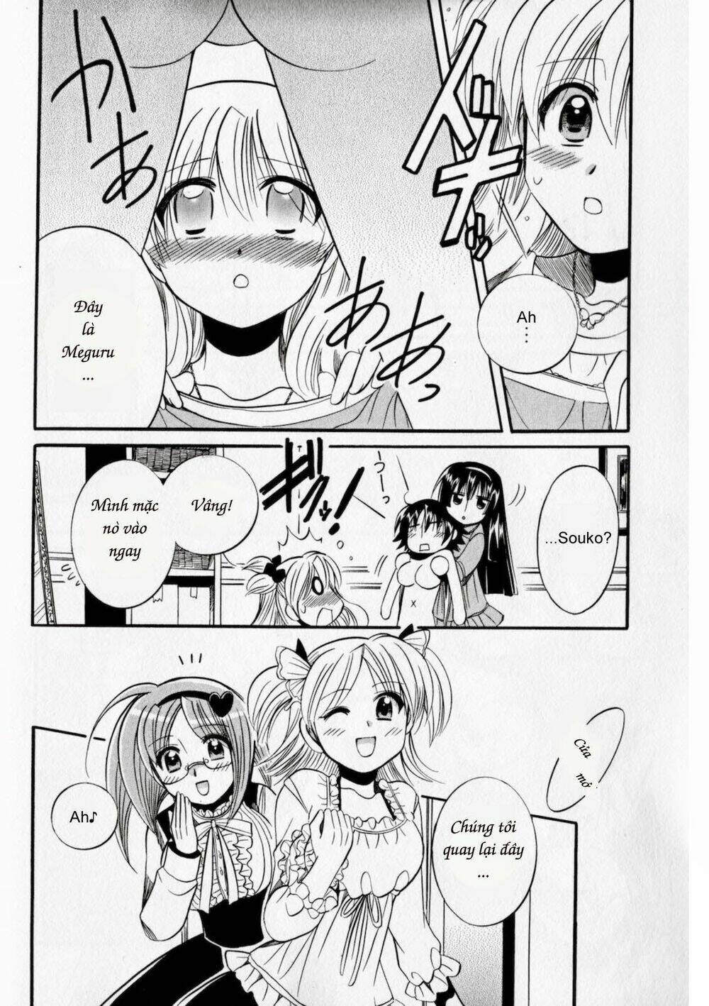 megu miruku! chapter 4 - Trang 15