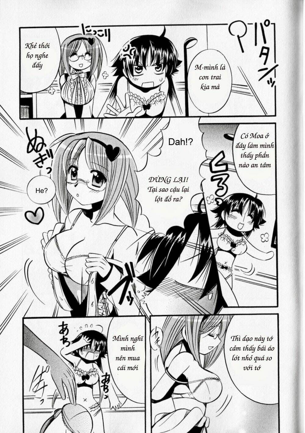 megu miruku! chapter 4 - Trang 22
