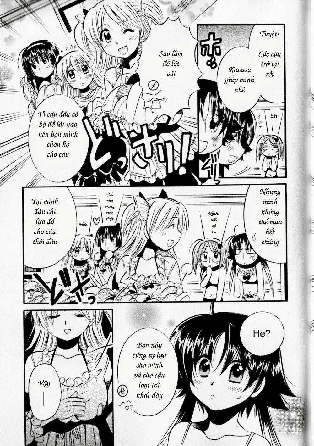 megu miruku! chapter 4 - Trang 26