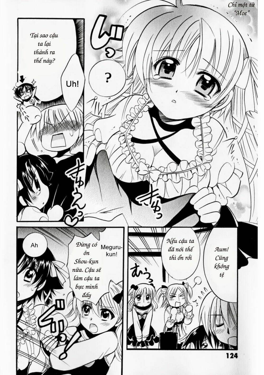 megu miruku! chapter 4 - Trang 30