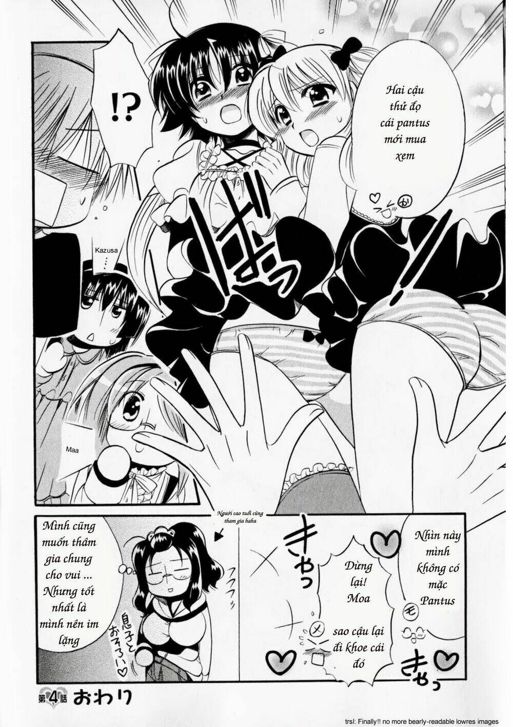 megu miruku! chapter 4 - Trang 32
