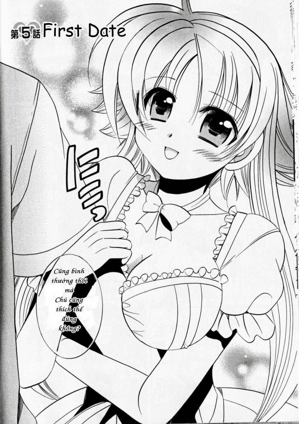 megu miruku! chapter 5 - Trang 3