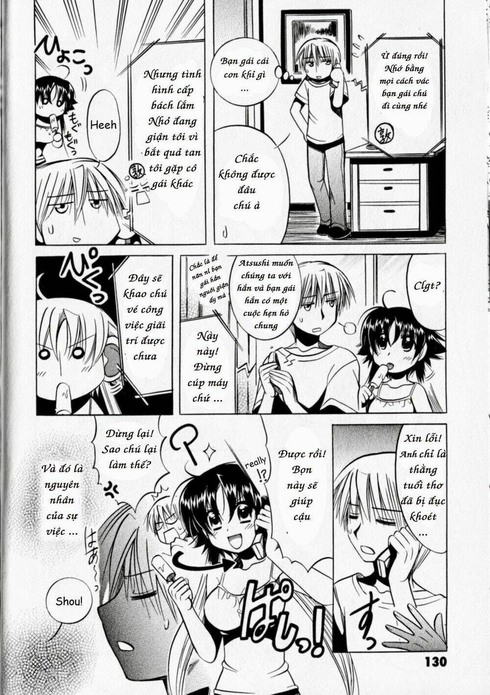 megu miruku! chapter 5 - Trang 5