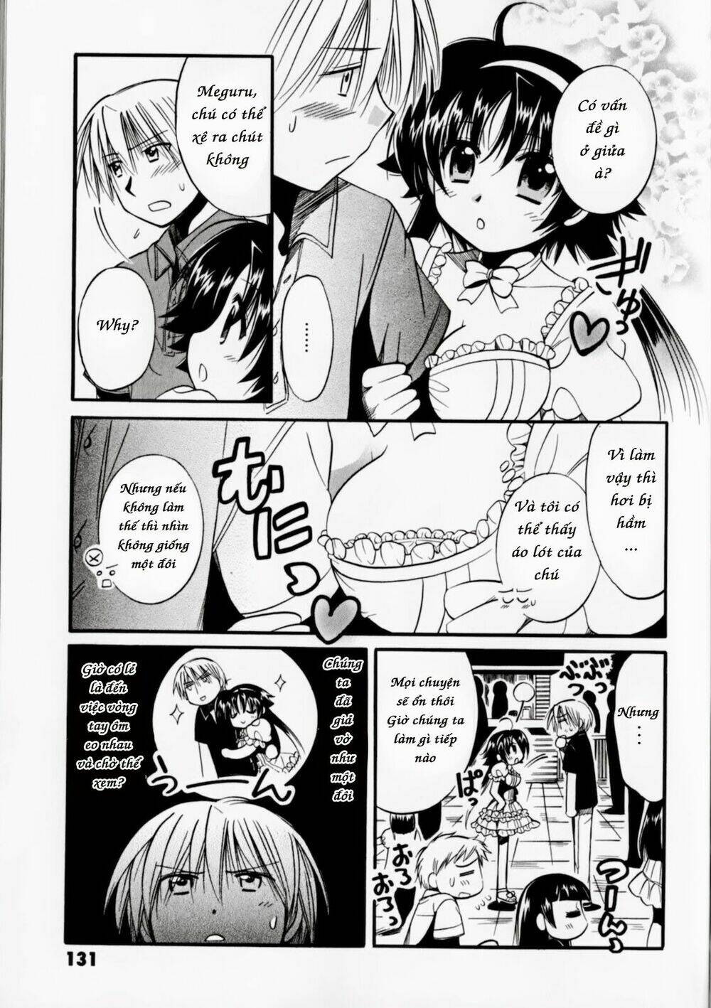 megu miruku! chapter 5 - Trang 6