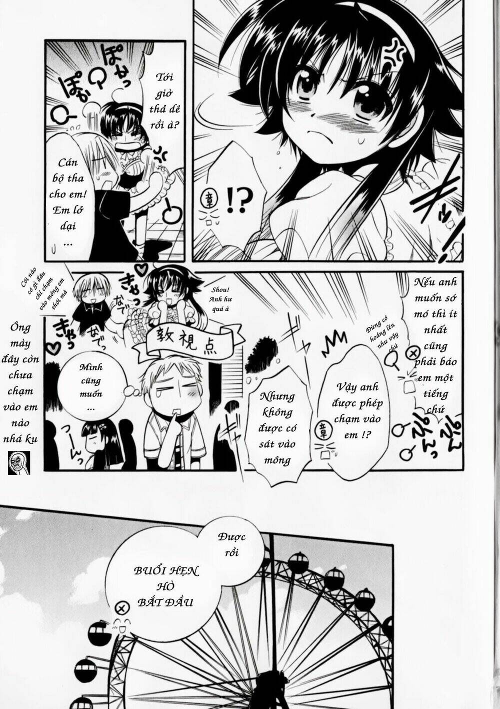 megu miruku! chapter 5 - Trang 8