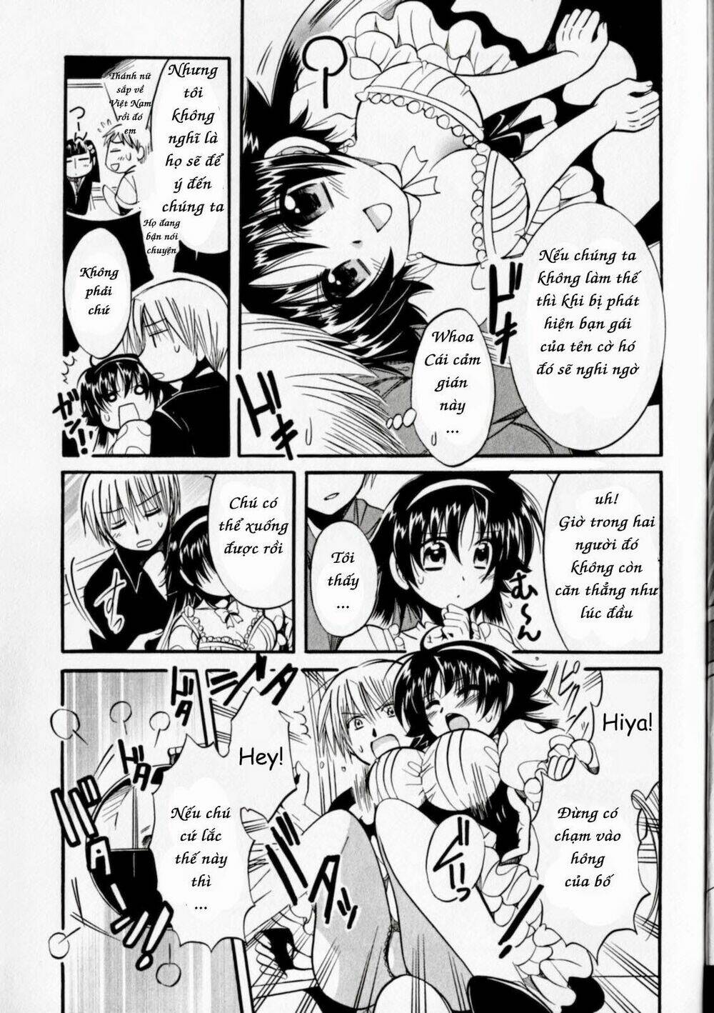 megu miruku! chapter 5 - Trang 10