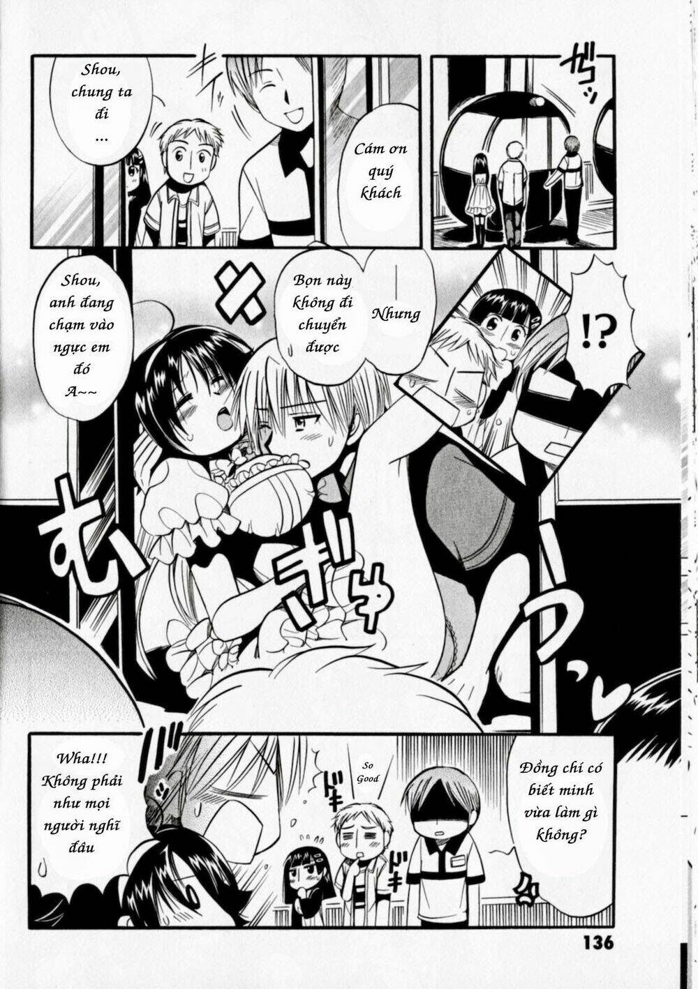 megu miruku! chapter 5 - Trang 11
