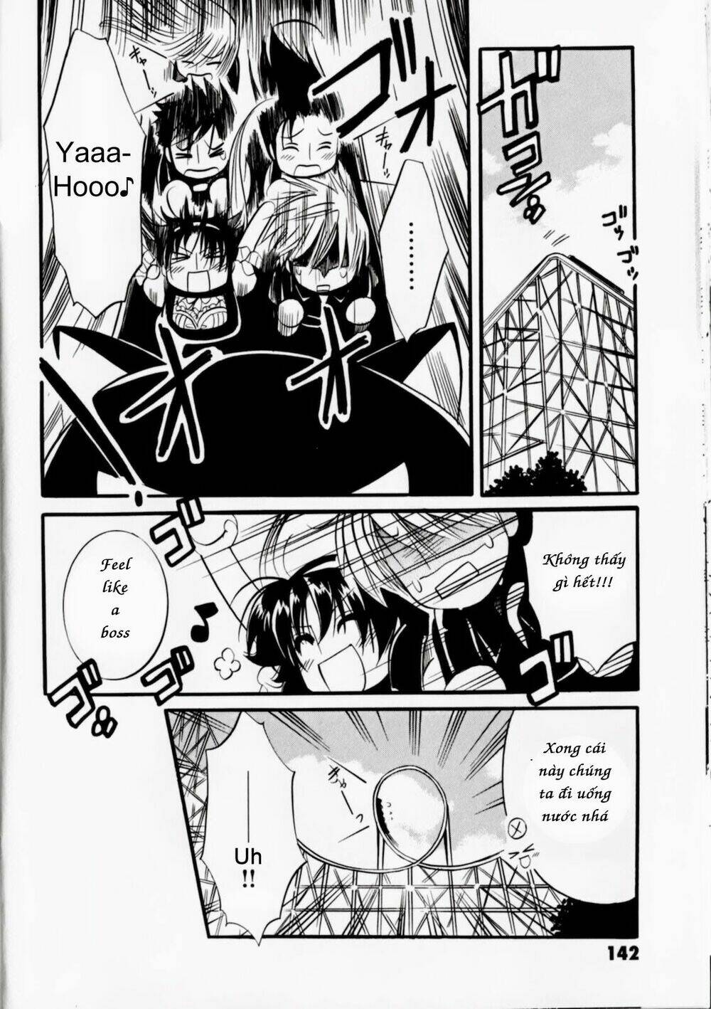 megu miruku! chapter 5 - Trang 17