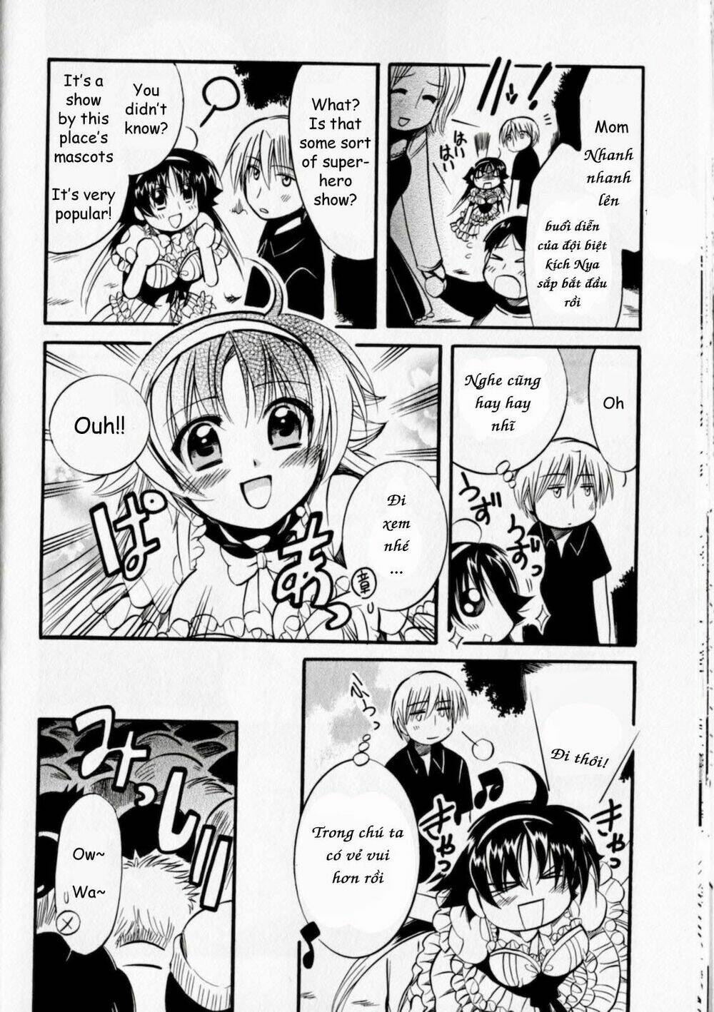 megu miruku! chapter 5 - Trang 25