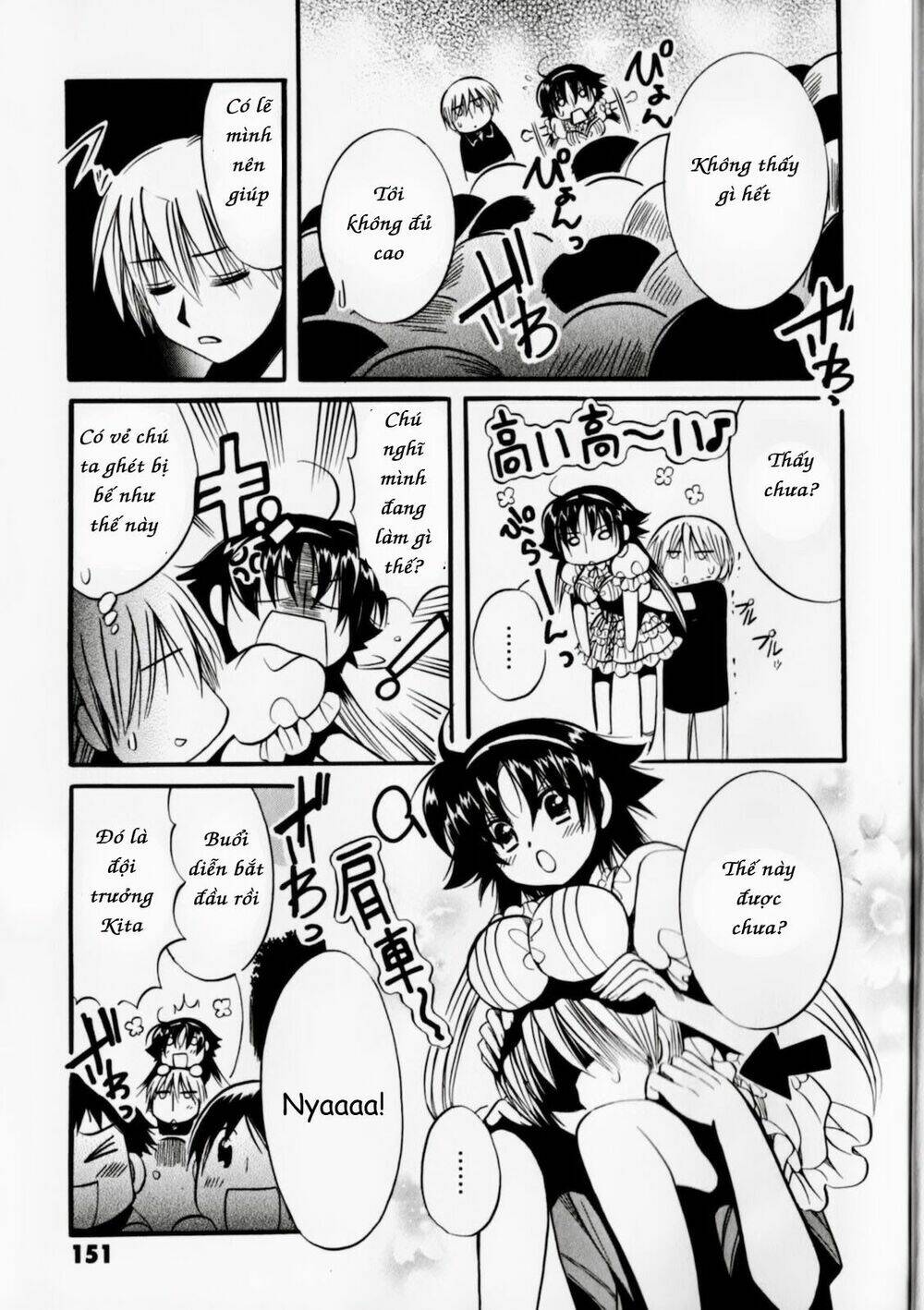 megu miruku! chapter 5 - Trang 26