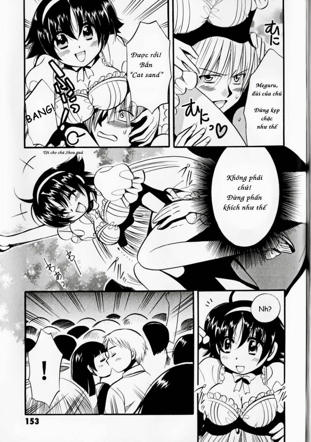 megu miruku! chapter 5 - Trang 28