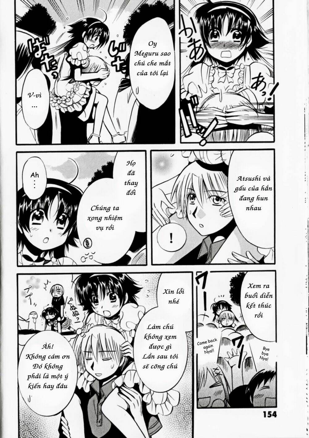 megu miruku! chapter 5 - Trang 29