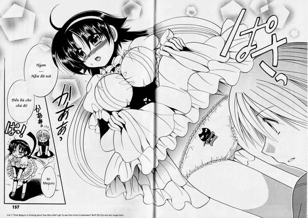 megu miruku! chapter 5 - Trang 31