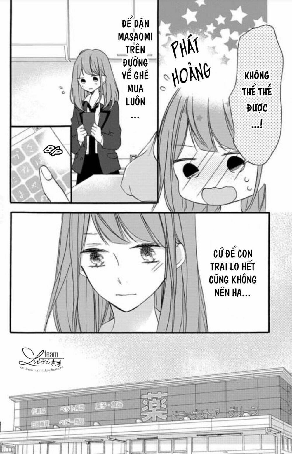 masaomi-kun ni metoraremashita chapter 2 - Trang 10