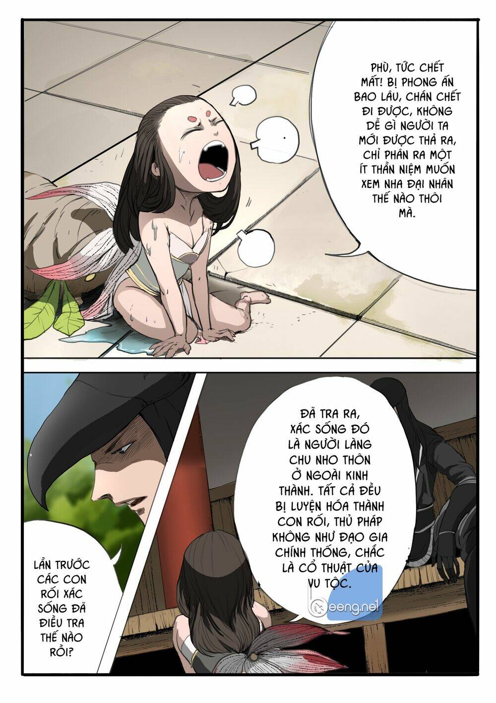 đại thần ký chapter 10 - Trang 4