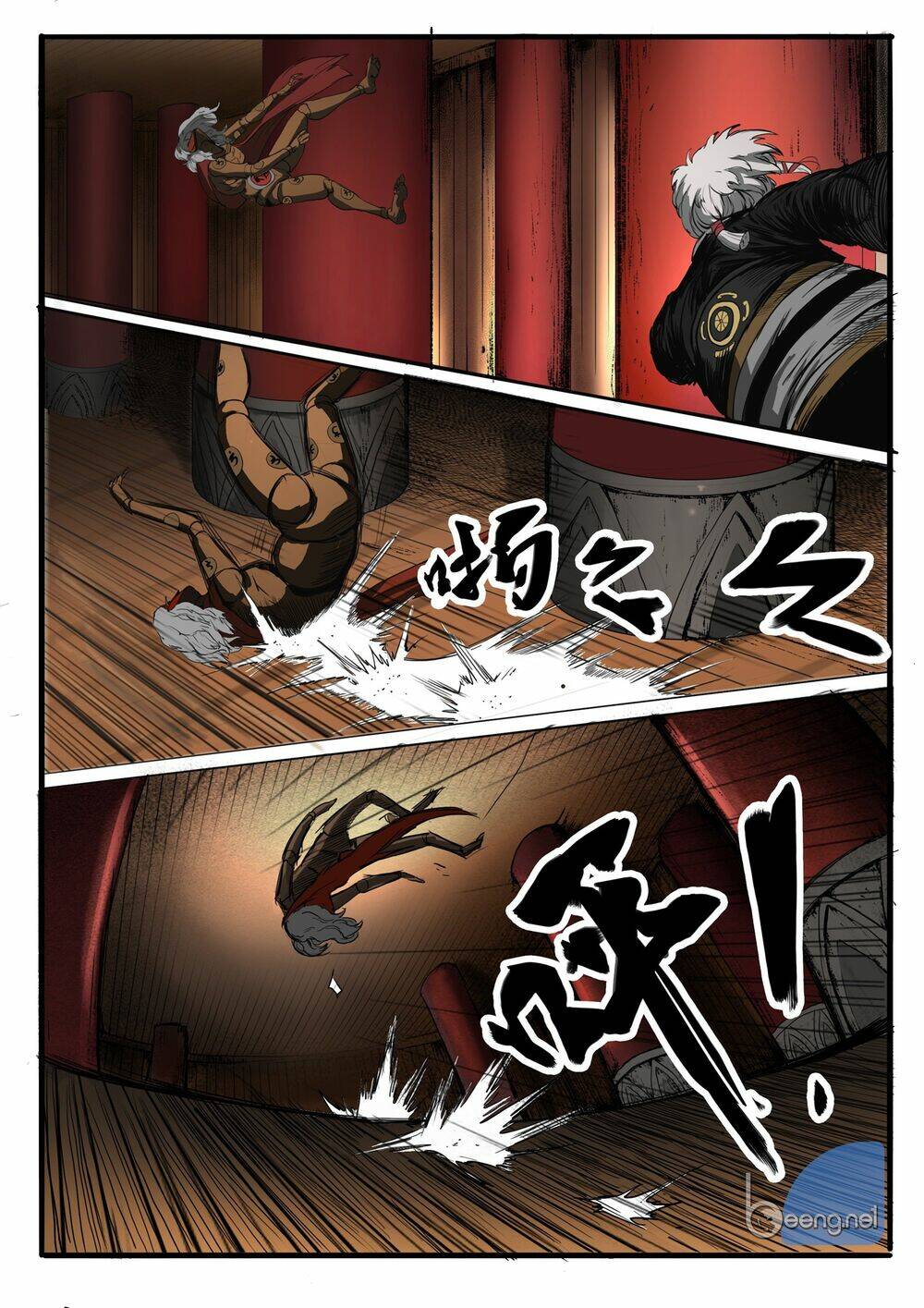 đại thần ký chapter 10 - Trang 22