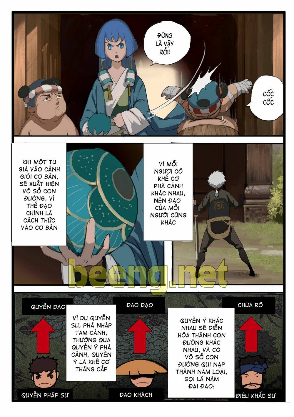 đại thần ký chapter 22 - Trang 12