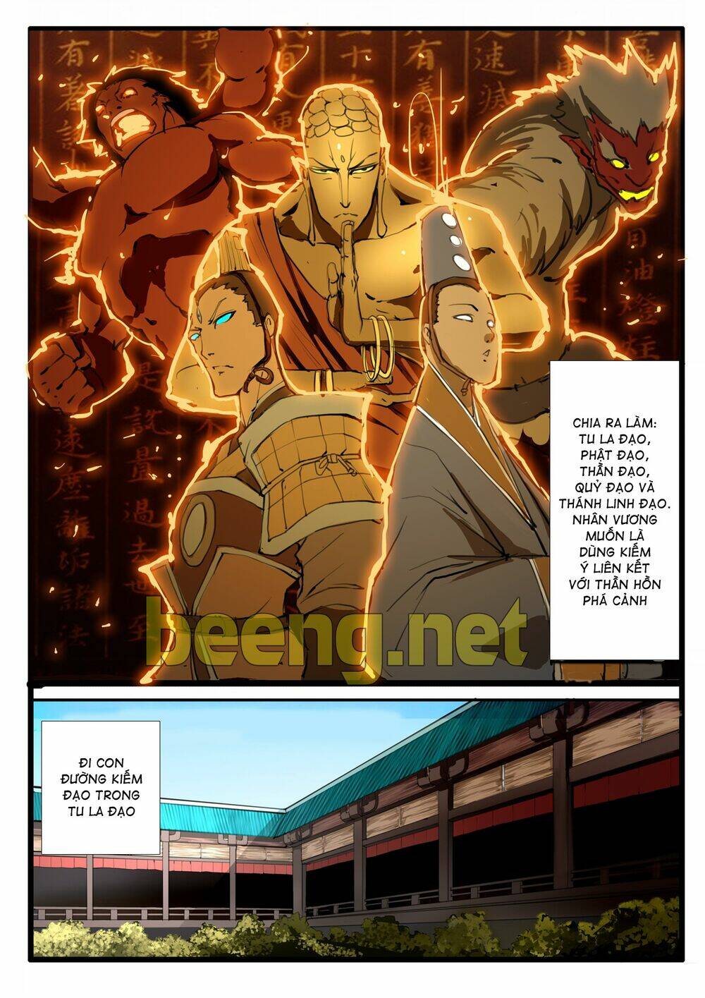 đại thần ký chapter 22 - Trang 13