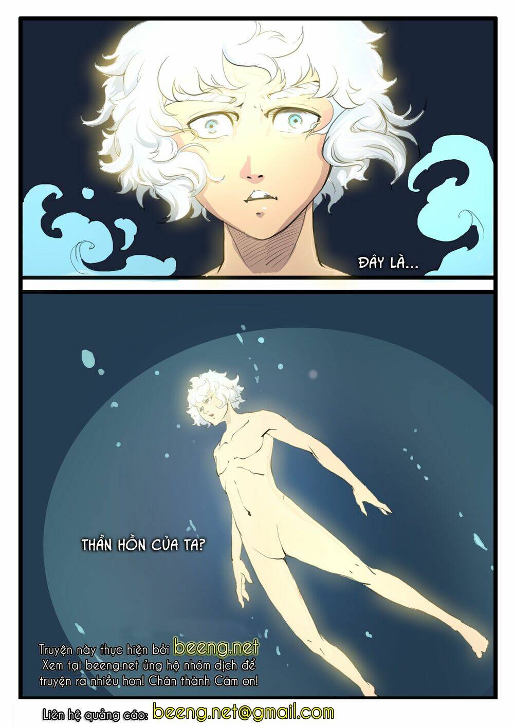 đại thần ký chapter 22 - Trang 17