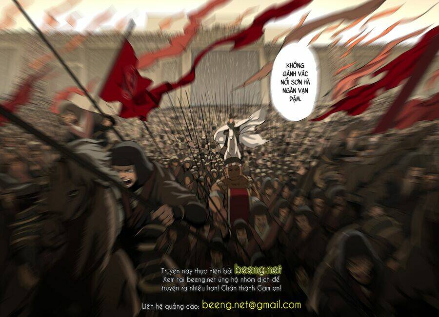 đại thần ký chapter 26 - Trang 14