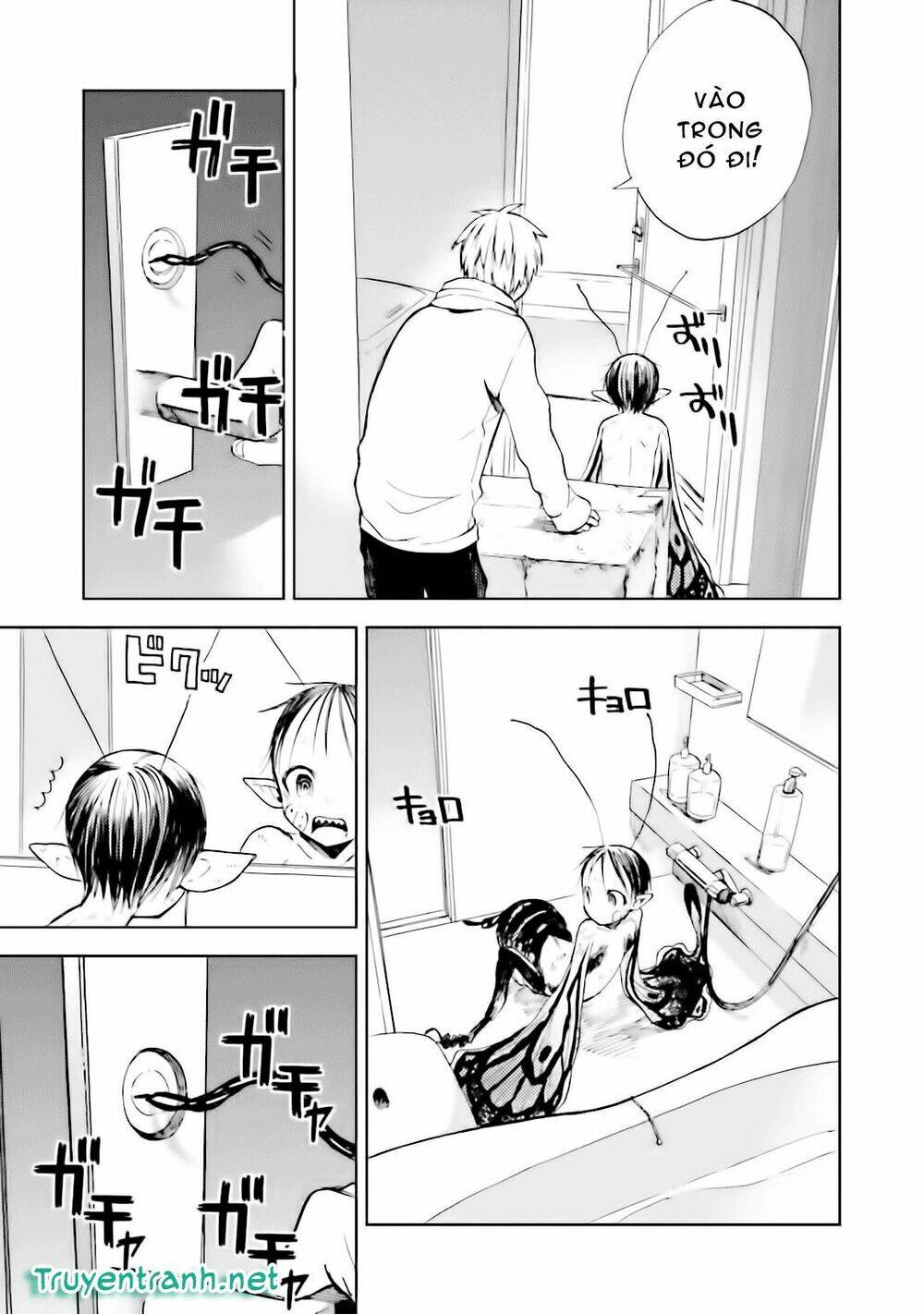 ogeha chapter 7 - Trang 16