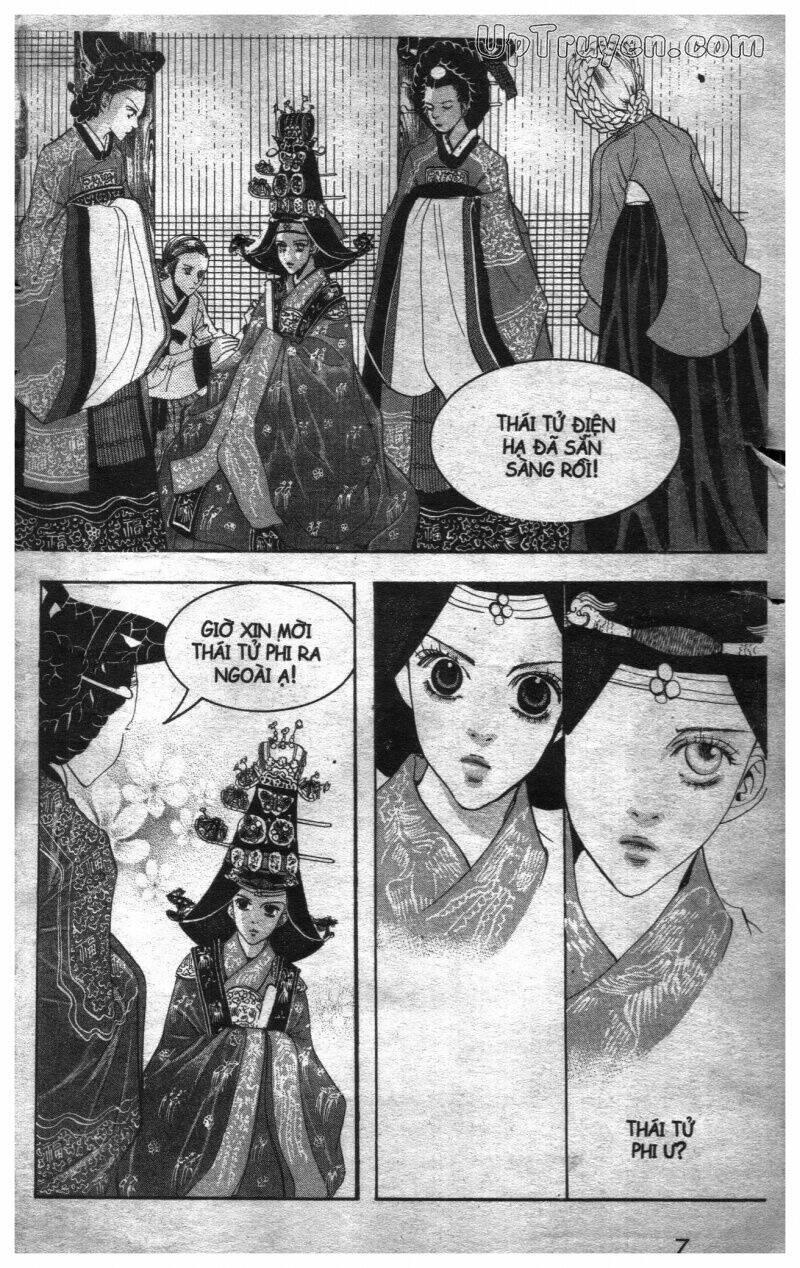 hoàng cung chapter 2 - Trang 5