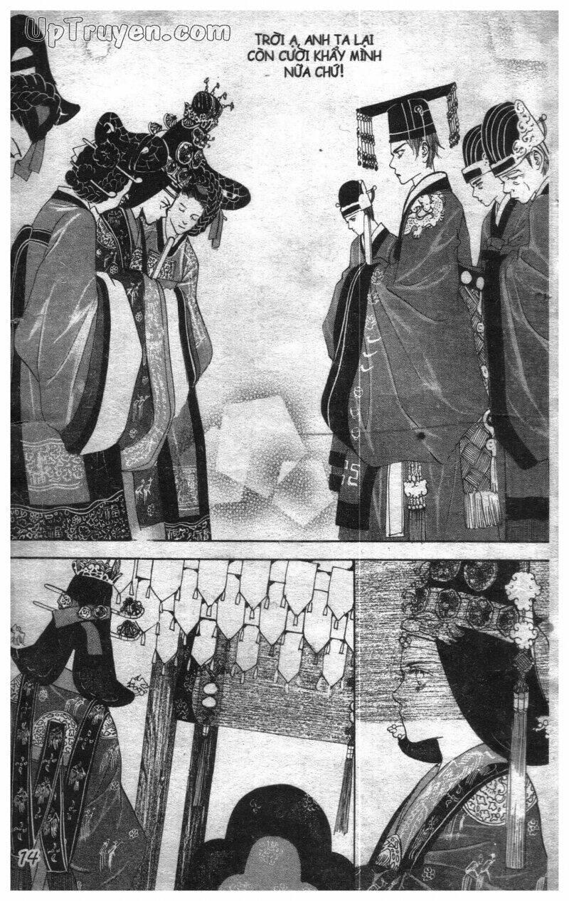 hoàng cung chapter 2 - Trang 12
