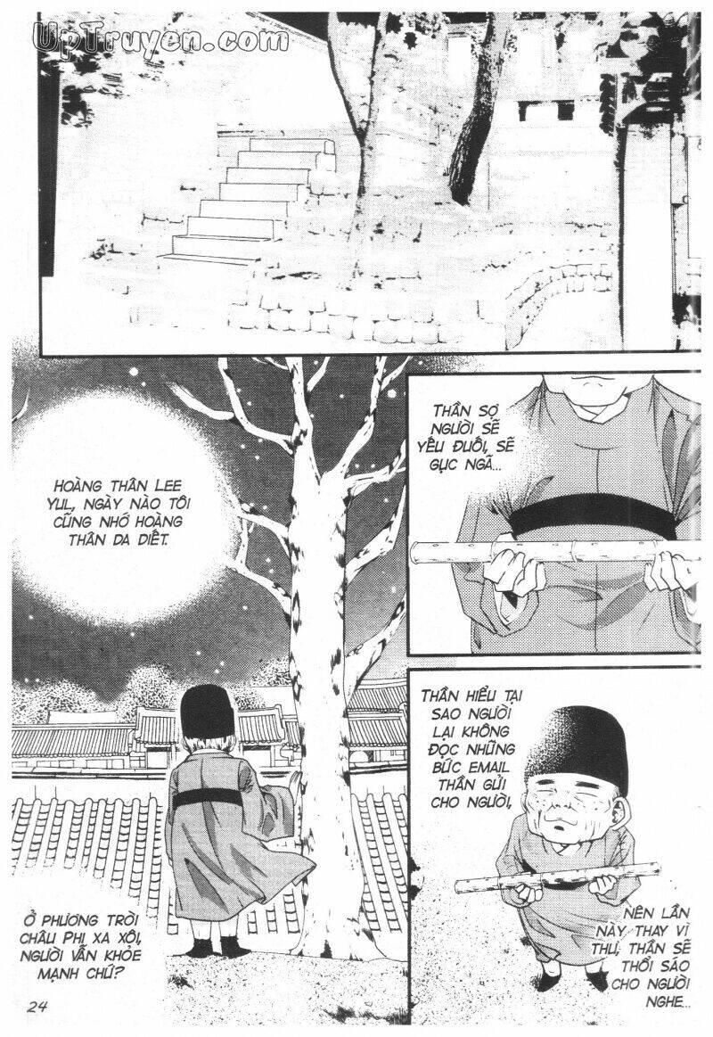 hoàng cung chapter 27 - Trang 25