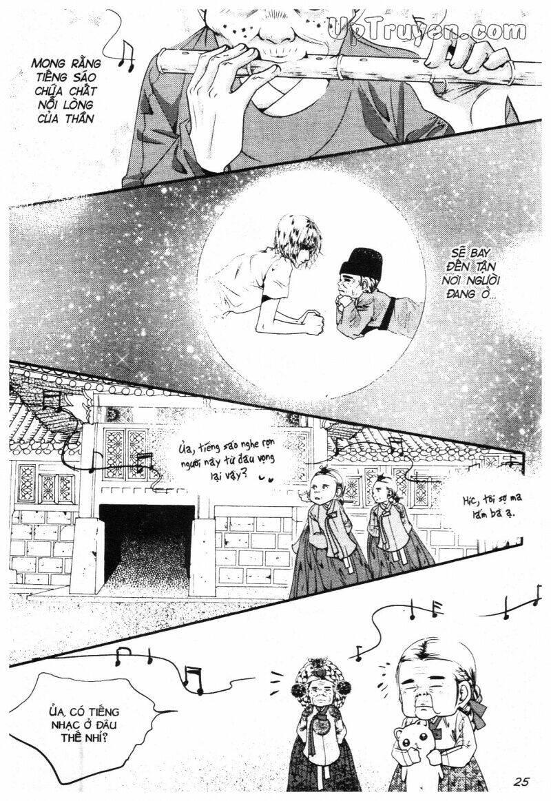 hoàng cung chapter 27 - Trang 26