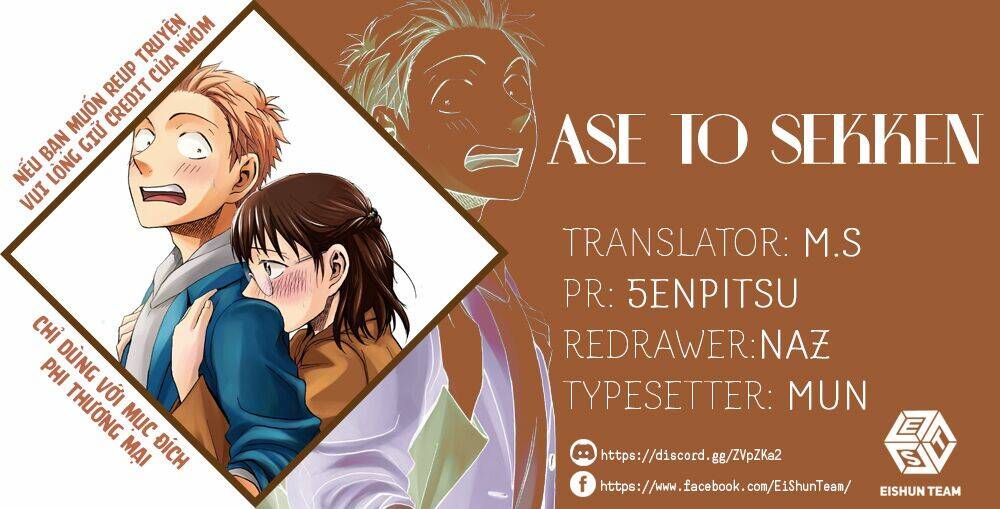 mùi mồ hôi và hương xà phòng chapter 26 - Trang 2