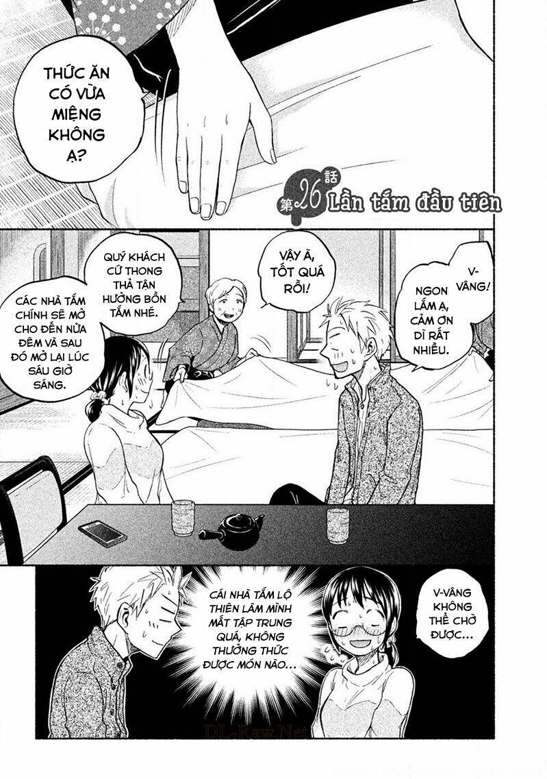 mùi mồ hôi và hương xà phòng chapter 26 - Trang 3
