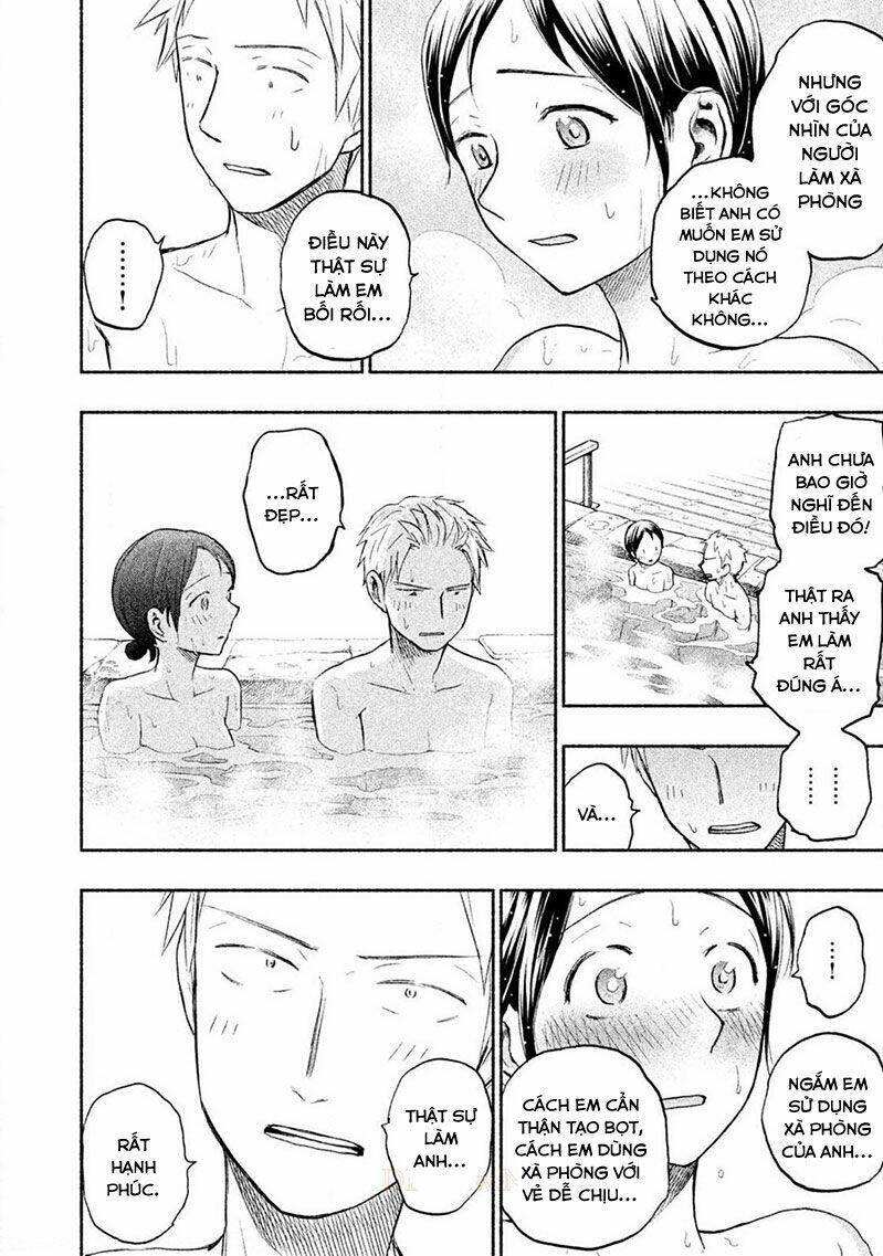 mùi mồ hôi và hương xà phòng chapter 26 - Trang 16