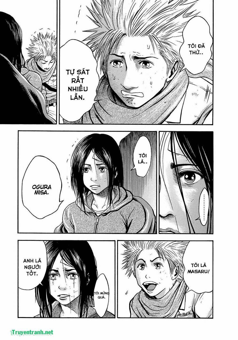 tokyo undead chapter 3 - Trang 8