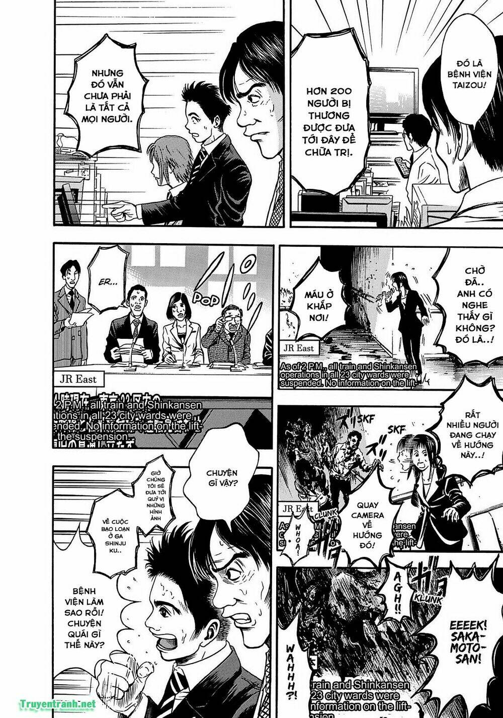 tokyo undead chapter 15 - Trang 4