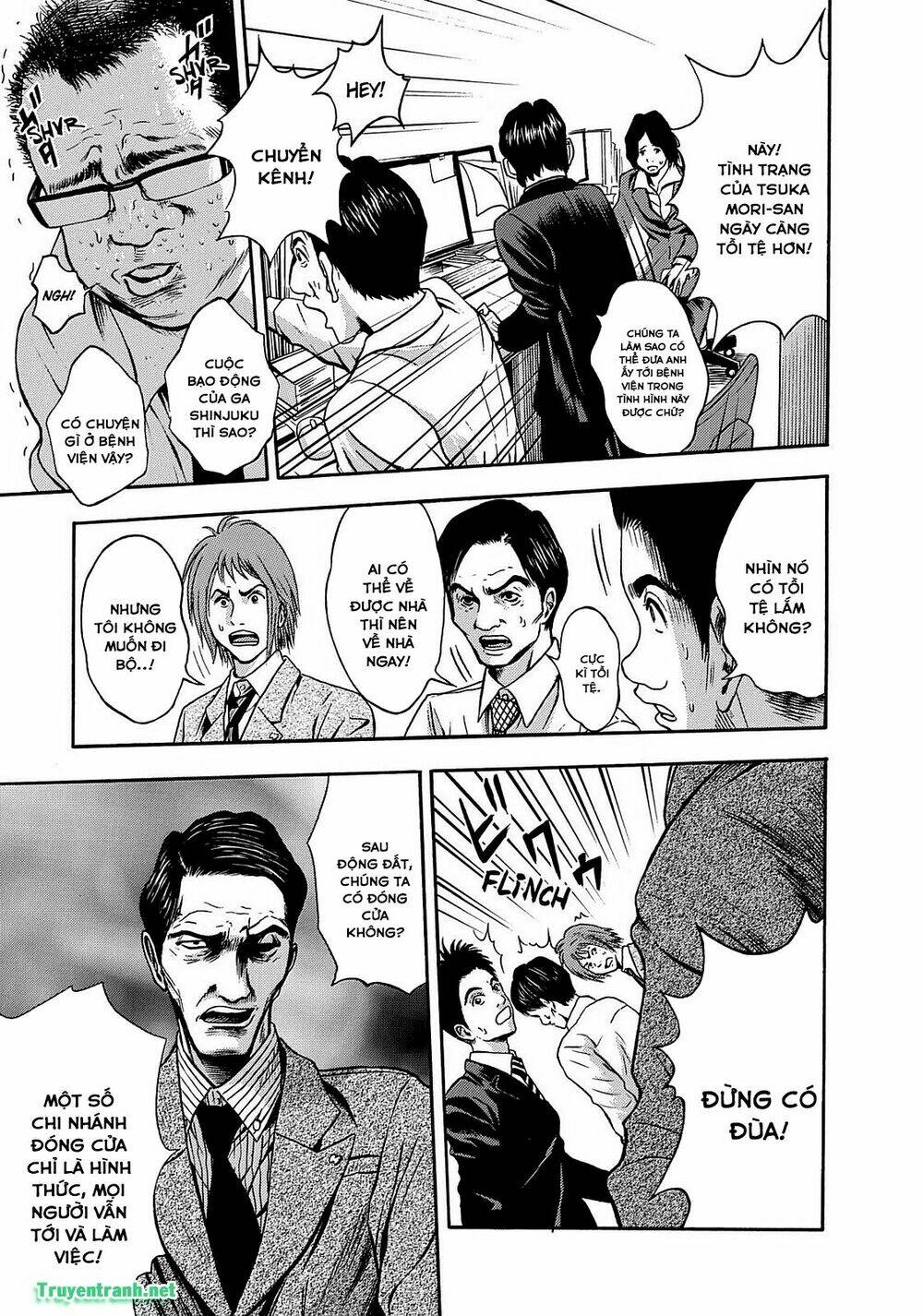 tokyo undead chapter 15 - Trang 5