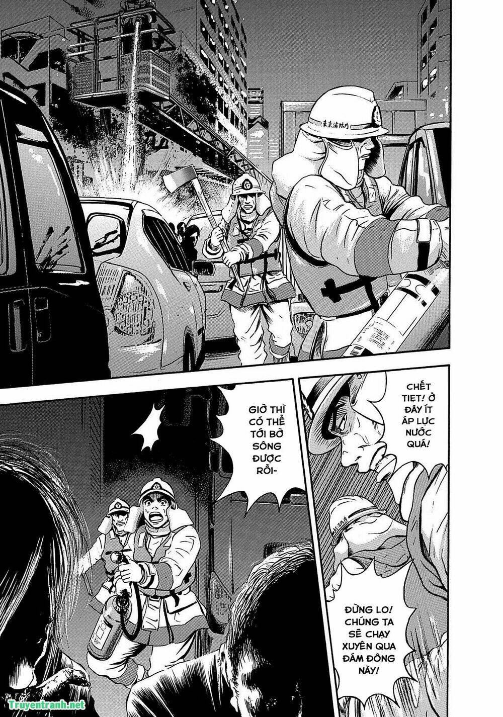 tokyo undead chapter 20 - Trang 4