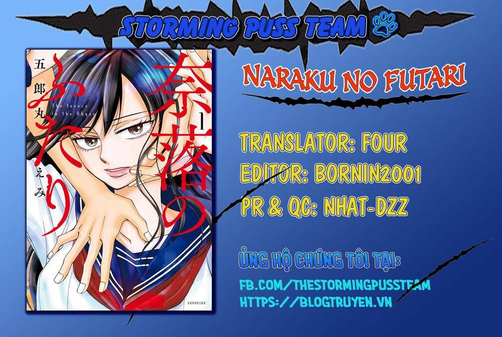 naraku no futari chapter 15 - Trang 2