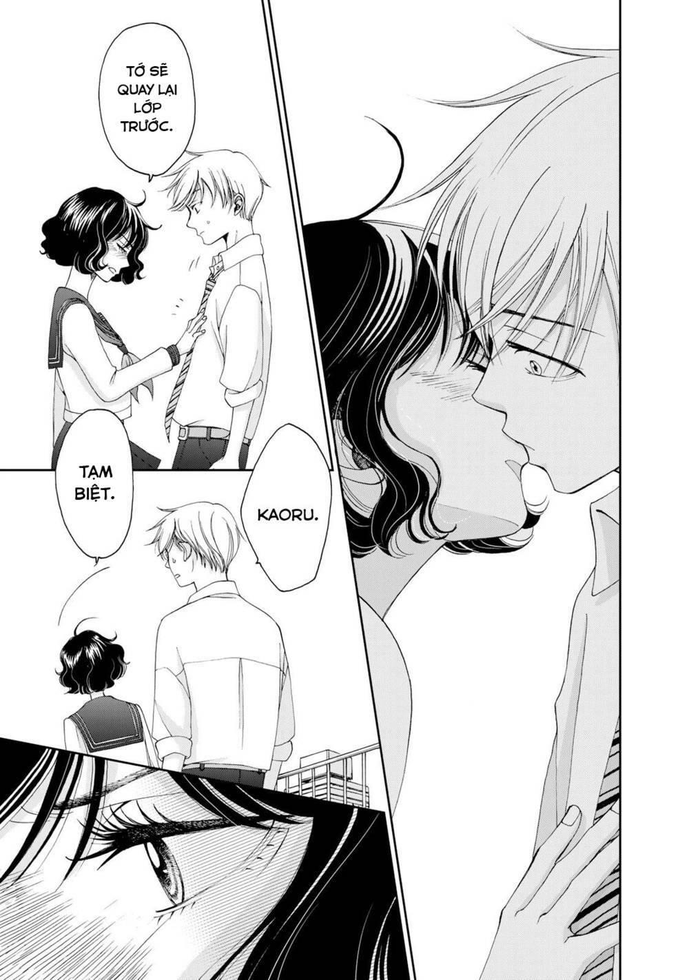 naraku no futari chapter 15 - Trang 15