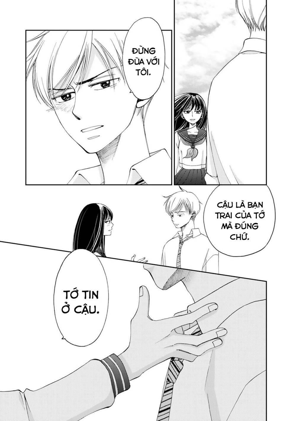 naraku no futari chapter 15 - Trang 21
