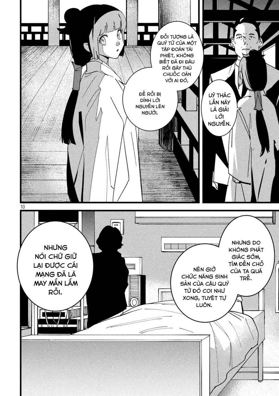 bồi hồi giả chapter 14 - Trang 13