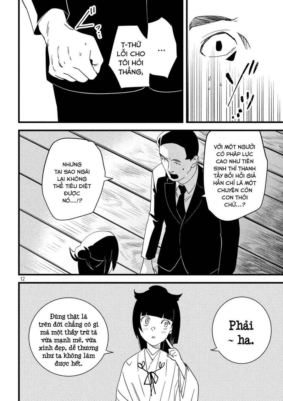bồi hồi giả chapter 14 - Trang 15