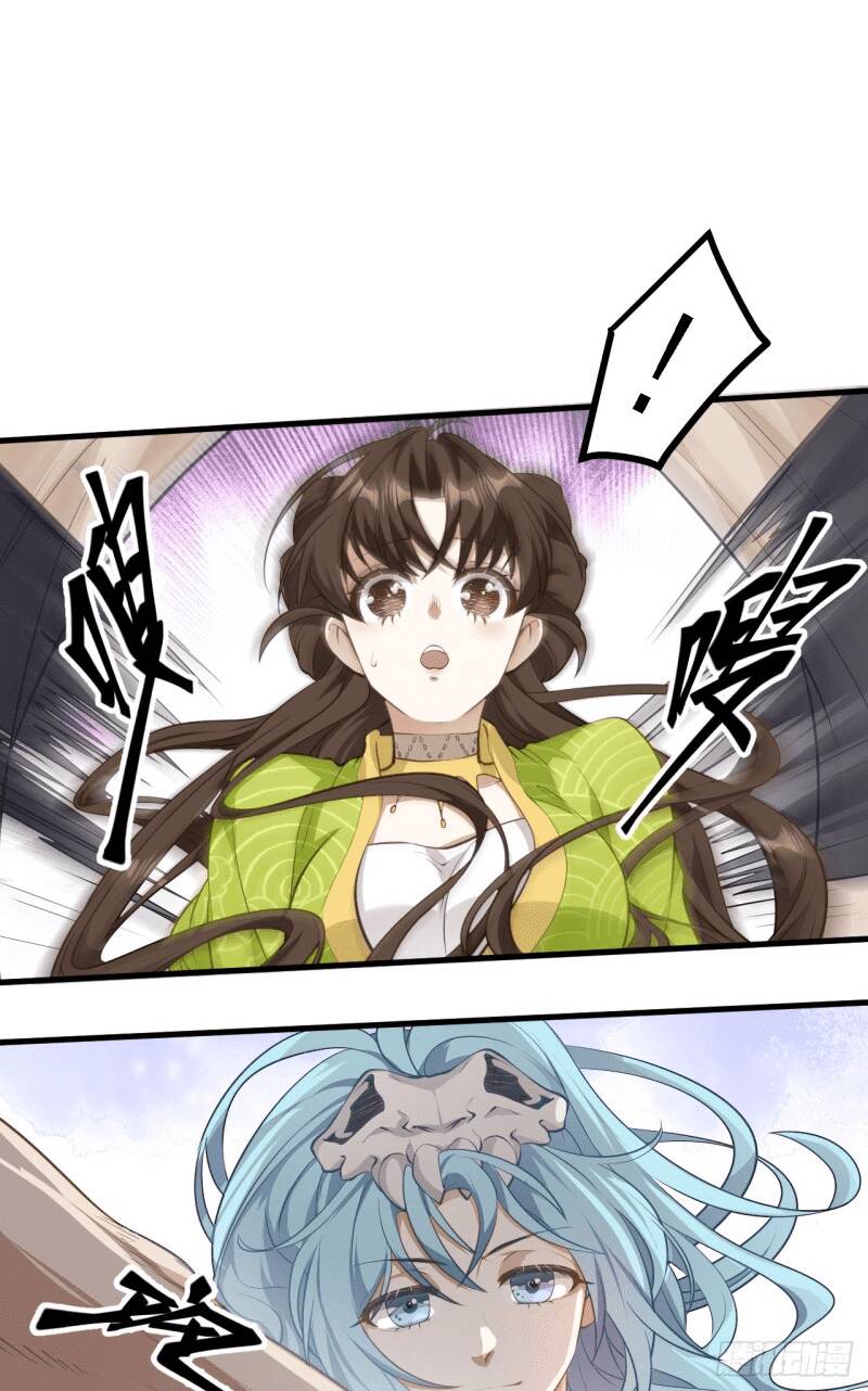 tiên nhân này quá nghiêm túc chapter 6 - Trang 41