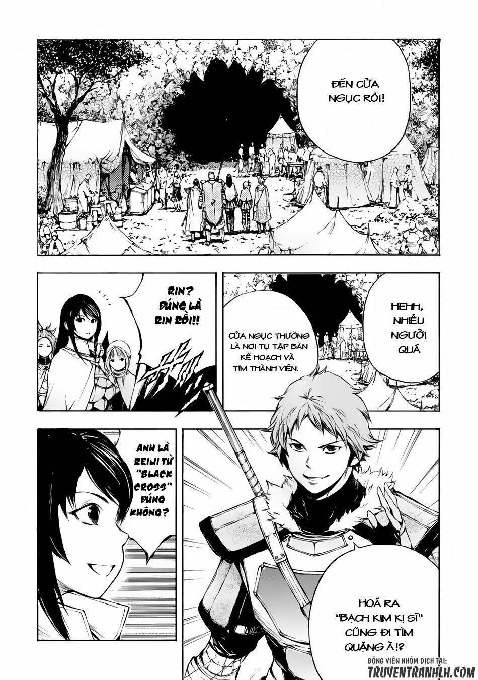 eden (tsuruoka nobuhisa) chapter 10 - Trang 16