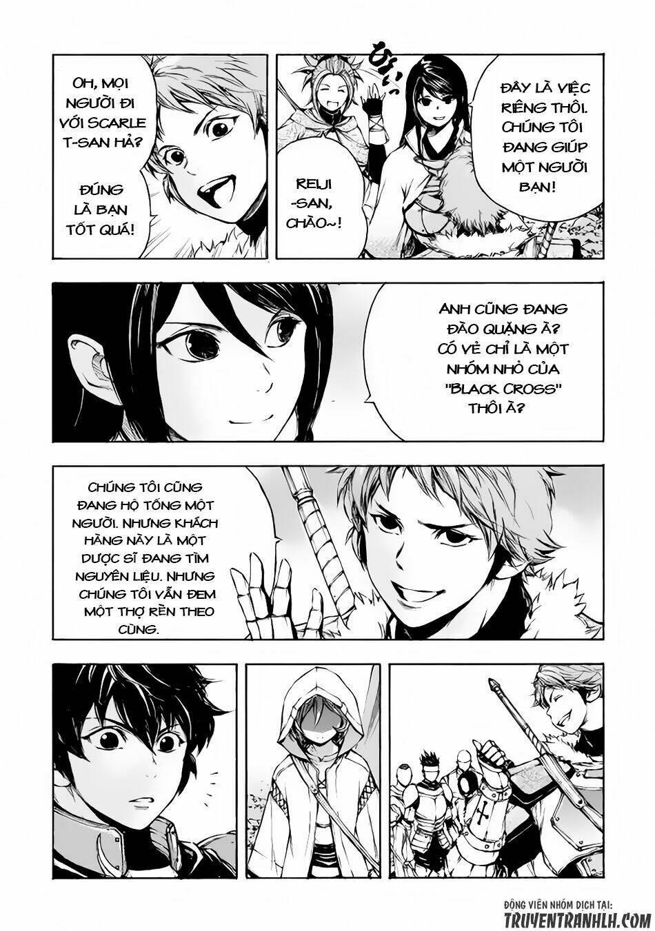 eden (tsuruoka nobuhisa) chapter 10 - Trang 17