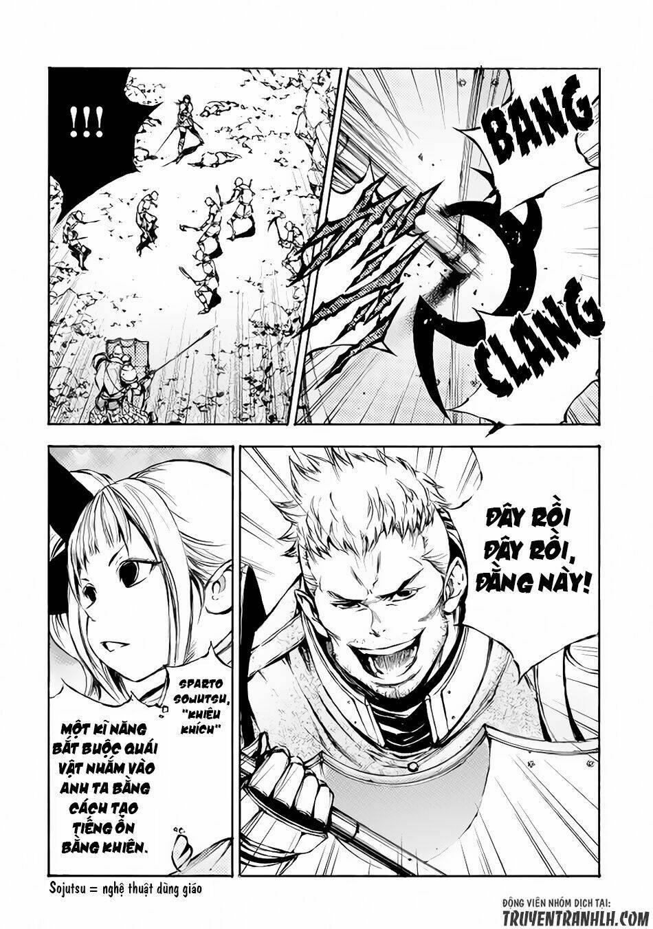 eden (tsuruoka nobuhisa) chapter 10 - Trang 24