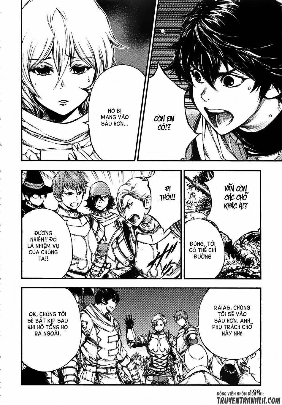 eden (tsuruoka nobuhisa) chapter 15 - Trang 21