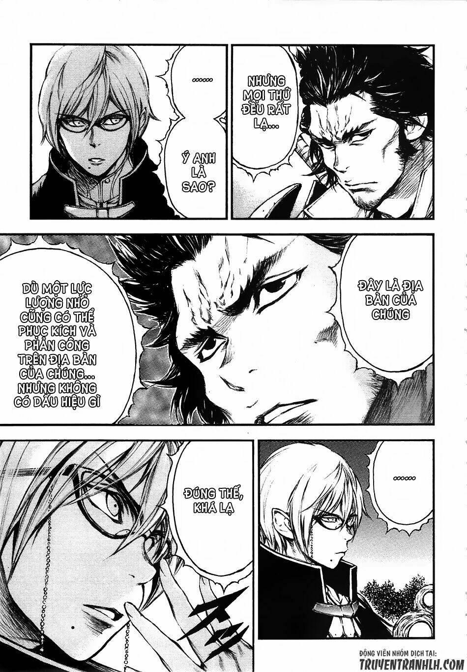 eden (tsuruoka nobuhisa) chapter 15 - Trang 24