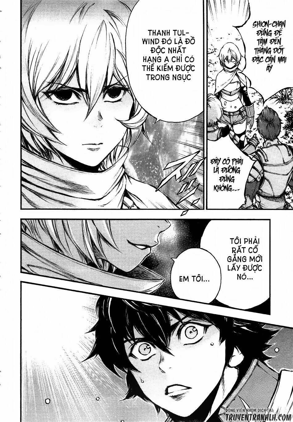 eden (tsuruoka nobuhisa) chapter 15 - Trang 27