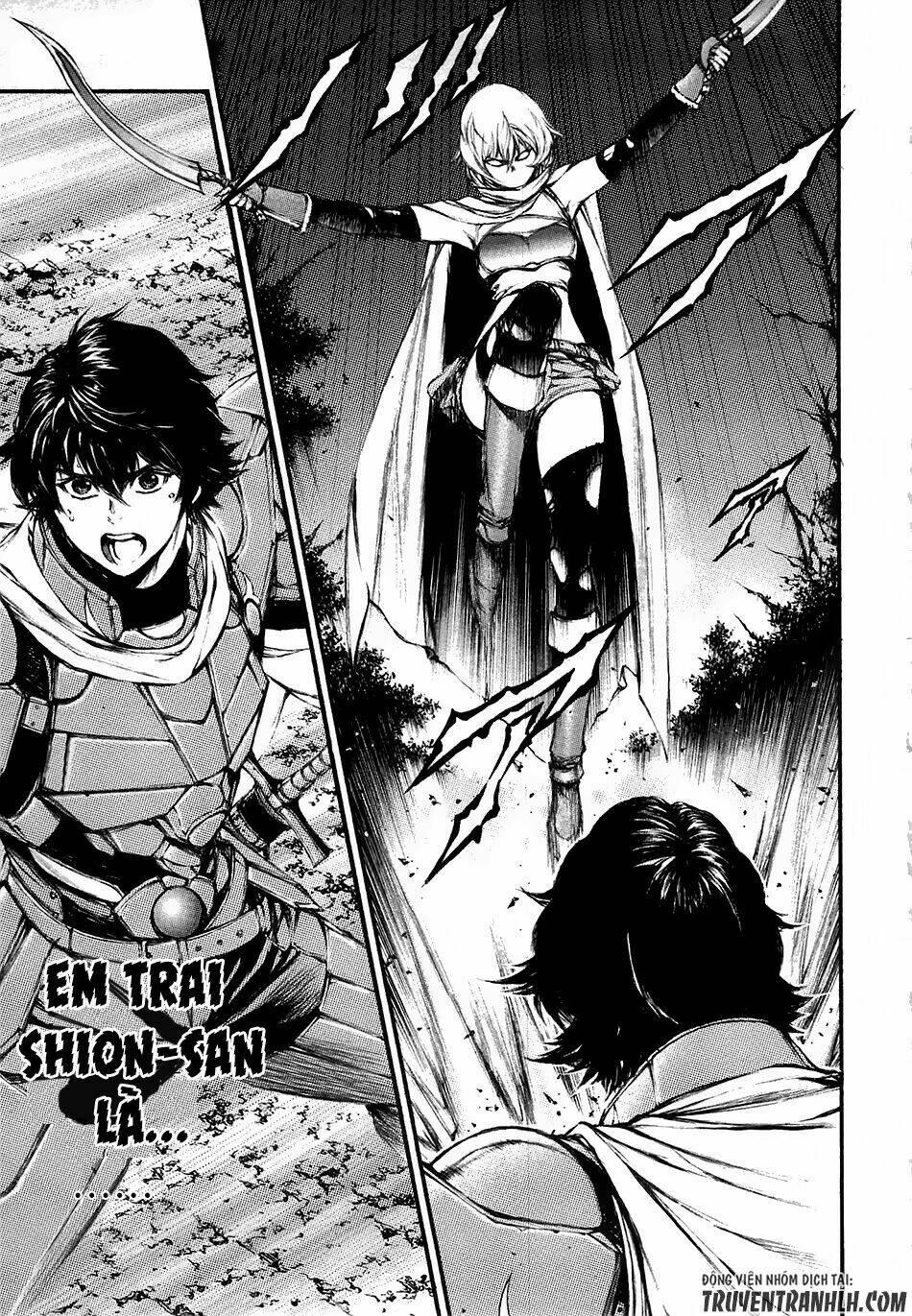eden (tsuruoka nobuhisa) chapter 15 - Trang 32