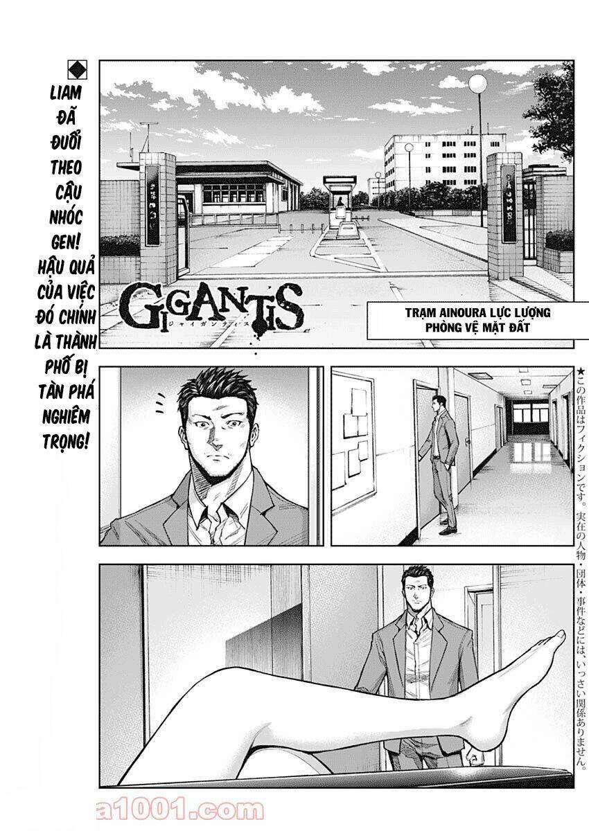 gigantis chapter 8 - Trang 1